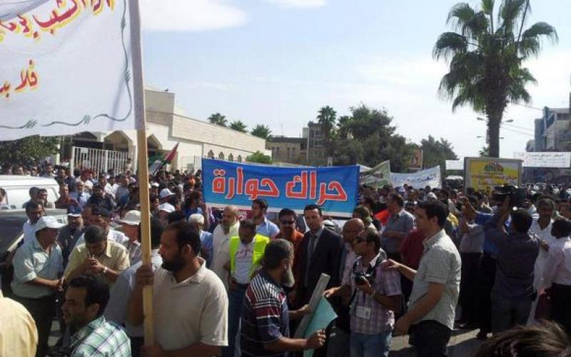 اربد: مسيرة رفض 26 احتجاجا على إهانة المواطن