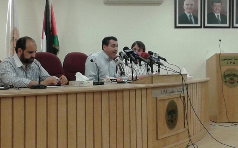 المواقع الالكترونية تعلن عن خطوات تصعيدية ضد قرار الحجب- صوت