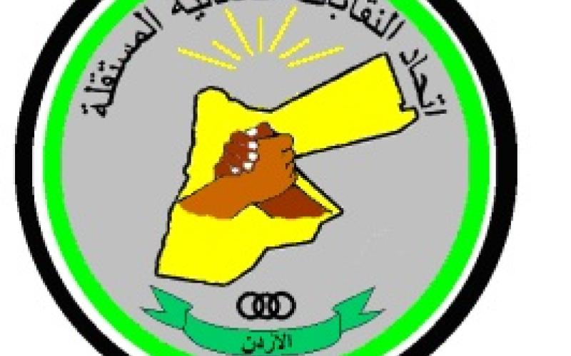 "النقابات المستقلة" تحذّر الحكومة من رفع الكهرباء