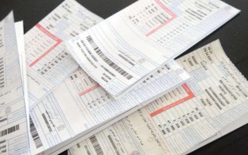 الوسط الإسلامي تقاطع لقاء النسور حول رفع أسعارا لكهرباء