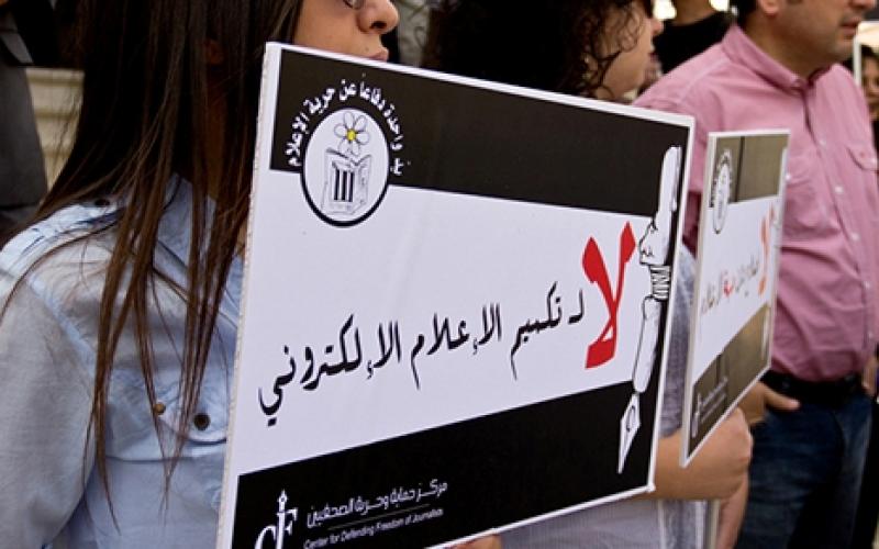 الزيود يطالب بالإفراج عن المواقع الإخبارية "المعتقلة"