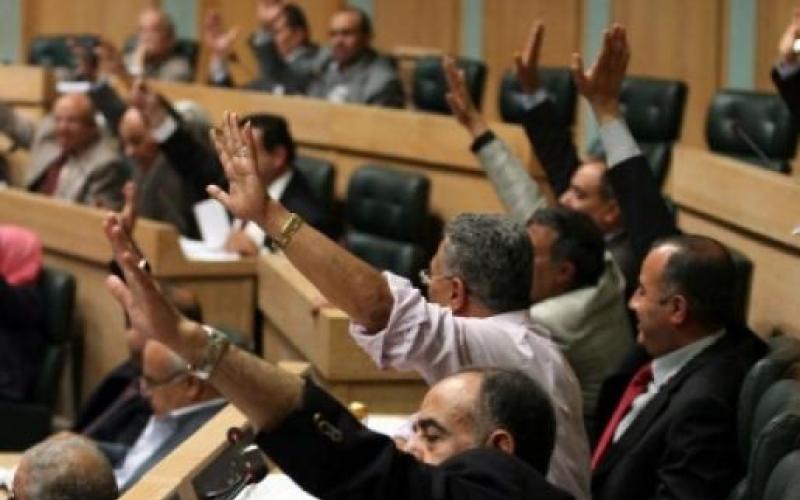  مناقشة الموازنة بمذاق سياسي ومطالبات بردها