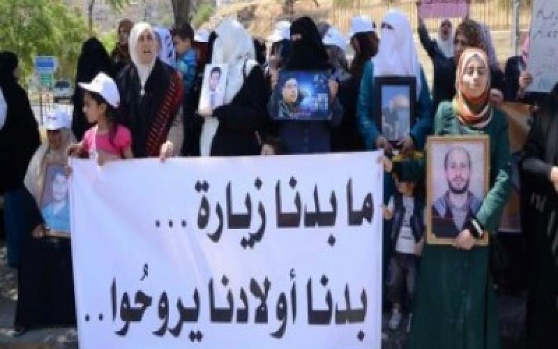 الاسرى الاردنيون يواصلون إضرابهم منذ 43 يوماً
