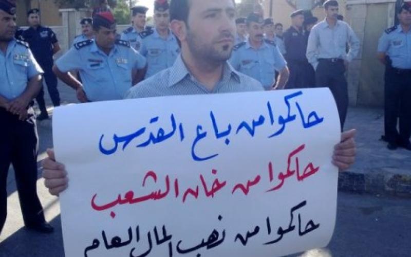 حراكيون من أمام أمن الدولة: "الحرية للمعتقلين"