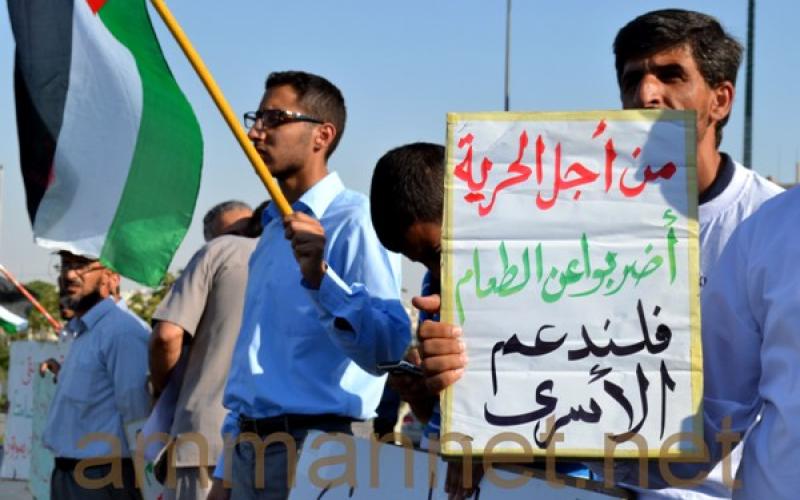 أهالي الأسرى يعتصمون أمام الرئاسة- صور