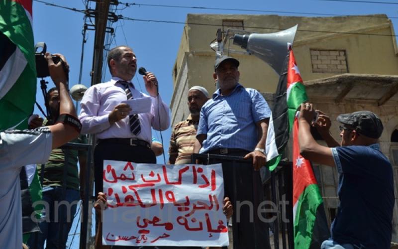 أبو السكر في اعتصام الحسيني ينتقد وزير الداخلية- صور