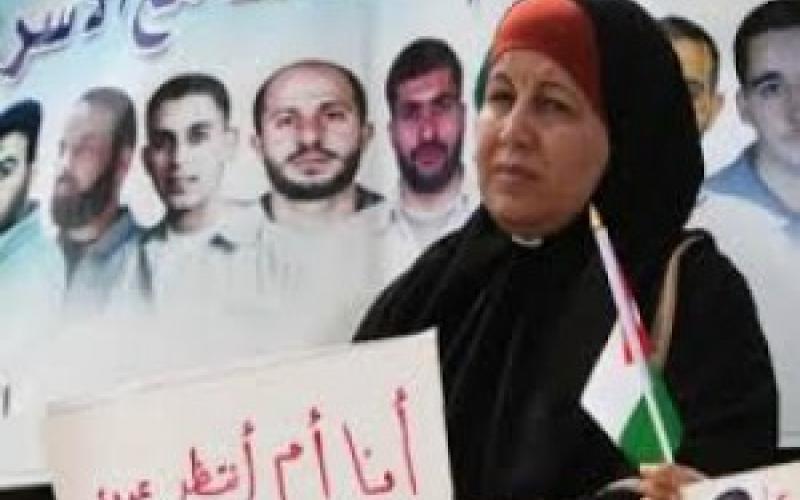 61 يوماً على اضراب الأسرى الأردنيين