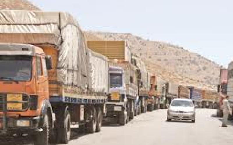 ضبط شحنة عطور ملوثة إشعاعيا