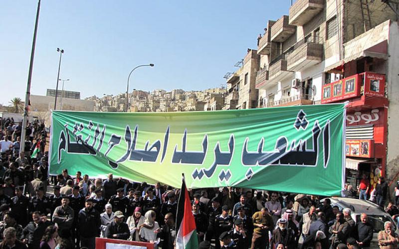 العمل الإسلامي: تجاهل المطالب الإصلاحية دس للرؤوس في الرمال