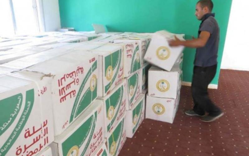 توزيع سلال رمضانية على 4500 عائلة سورية خارج الزعتري