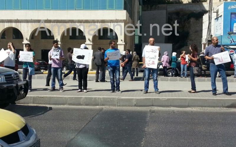 سلسلة بشرية ضد برافر (صور)