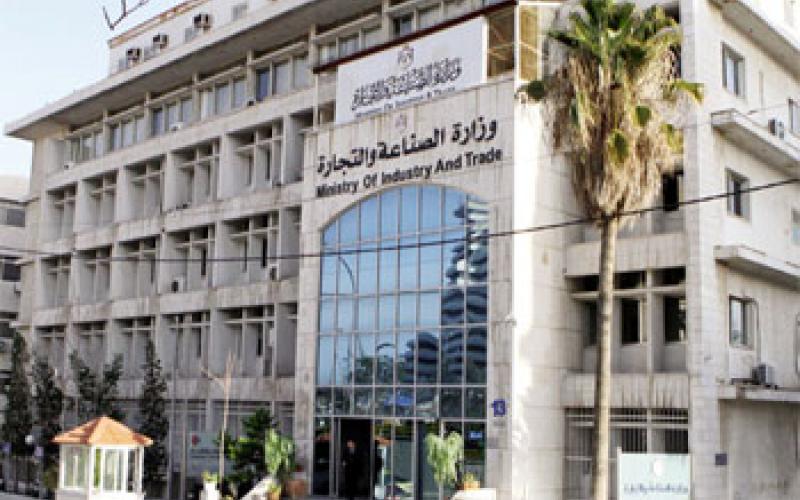 تحرير 669 مخالفة تجارية منذ بداية رمضان