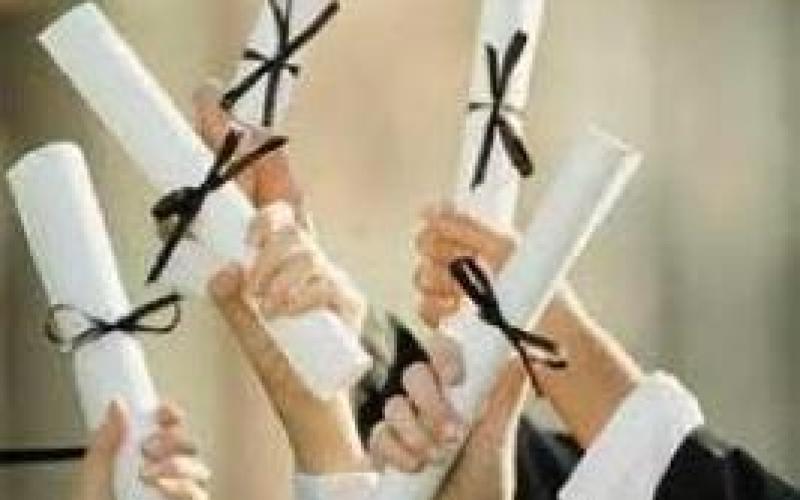 أسماء أوائل التوجيهي