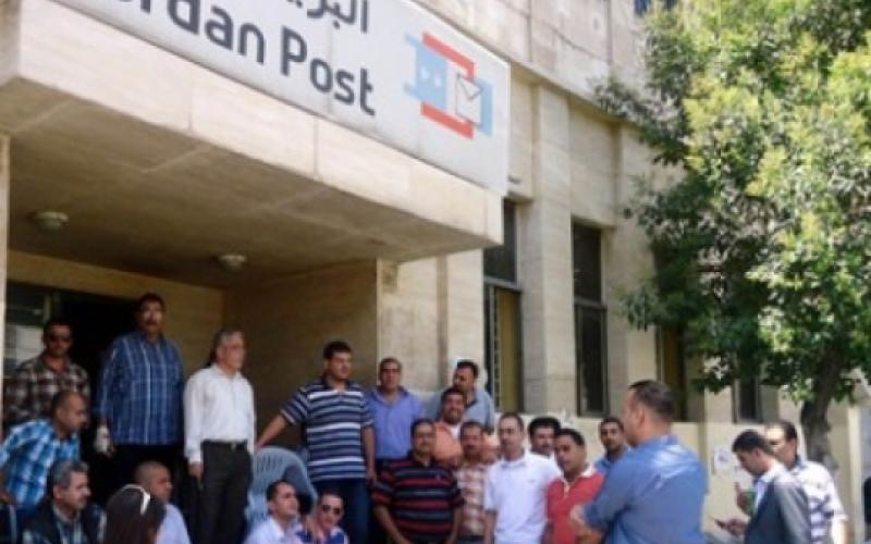 البريد: الإضراب لن ينعكس على تقديم طلبات القبول الجامعي