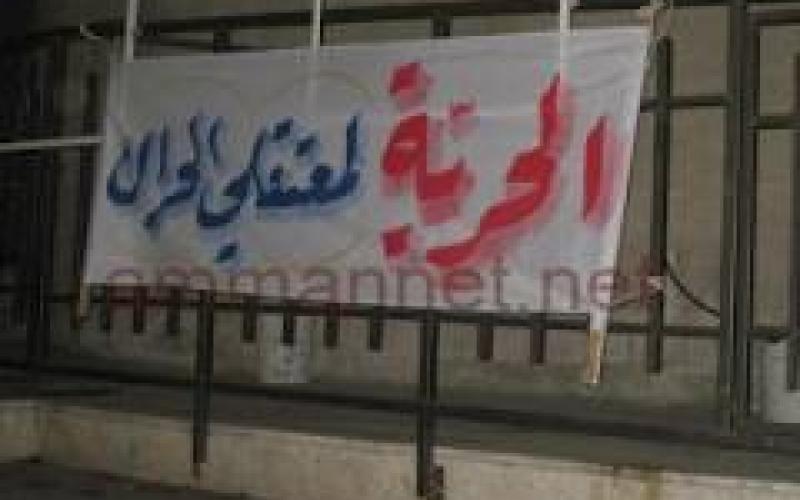 معتقلو الحراك يستأنفون اضرابهم المفتوح عن الطعام