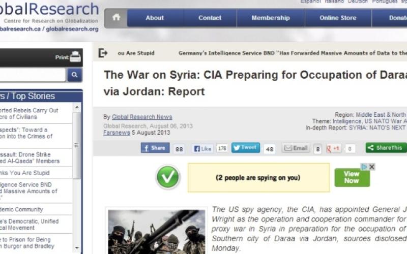 تقرير: استهداف أمريكي لاقتحام درعا عبر الأردن