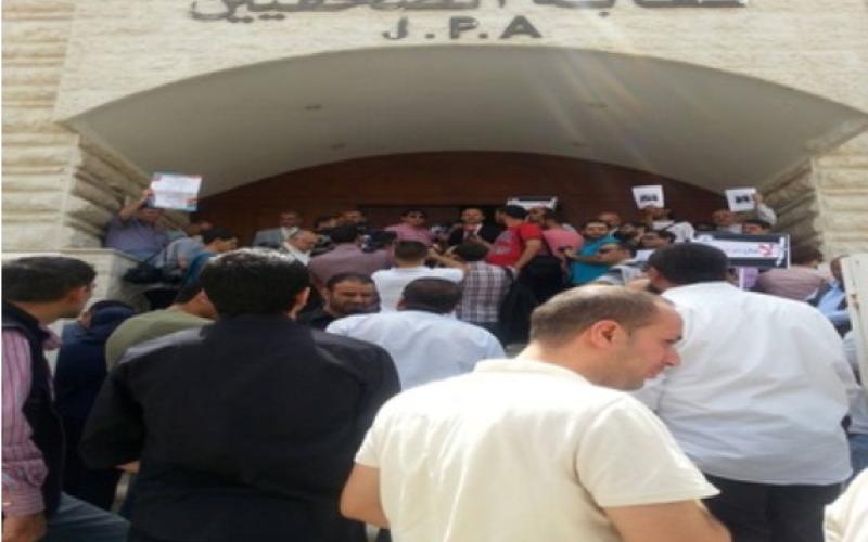 المواقع الاكترونية: "تضليل" حول إمكانية صحفييها من الانتساب للنقابة