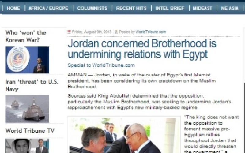 صحيفة:مخاوف من تهديد النظام الأردني بمساندة نظام مرسي