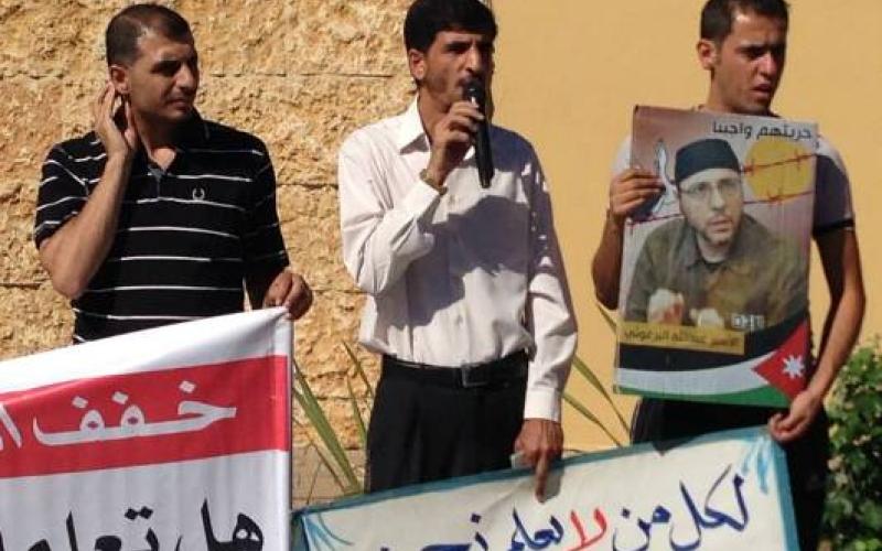 101 يوماً على اضراب الأسرى الأردنيين