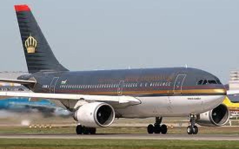 موظفو الملكية يلوحون باضراب مفتوح