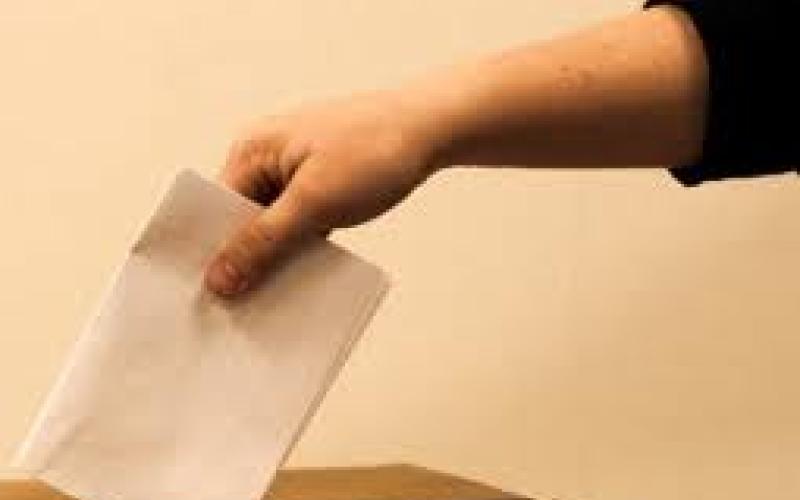 انسحابات جديدة لمترشحين للانتخابات البلدية