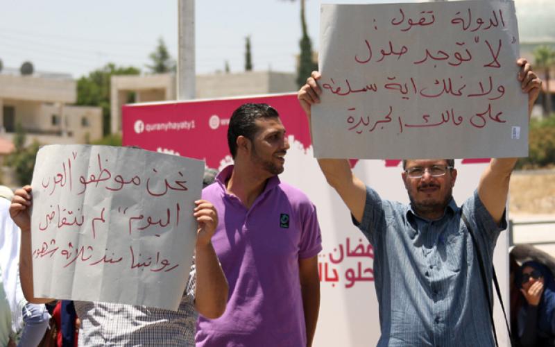 نقابة الصحفيين تدين فصل 14 من عاملي "العرب اليوم"