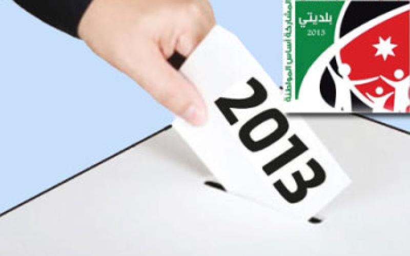 آلية اقتراع الأمي هل ستصون حقوق الأميين؟ (صوت)