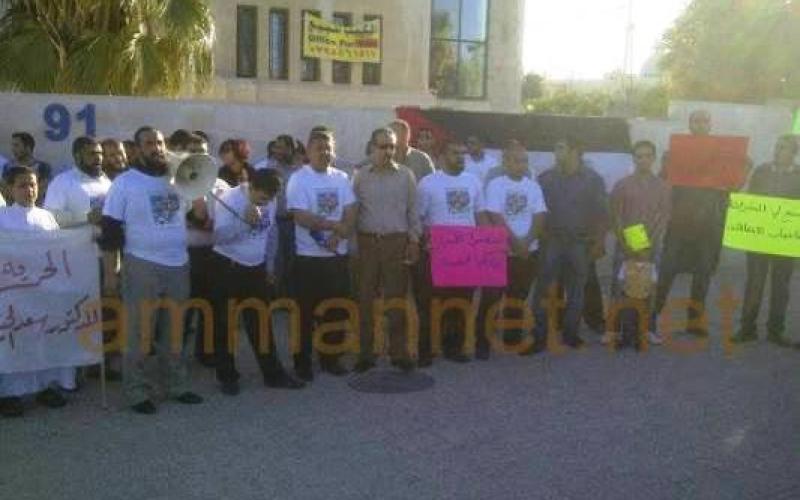 اعتصام للإفراج عن ناشطي الحراك واعتقال أحد المشاركين