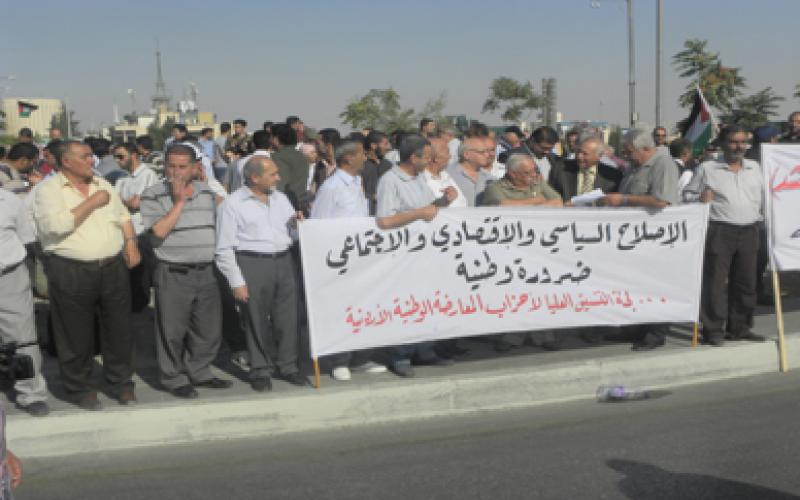 ترقب حزبي حذر من حكومة النسور الجديدة