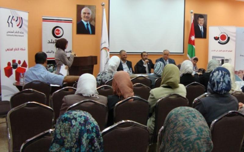 مناظرة انتخابية لراديو البلد حول "الخدمات العامة" في الزرقاء