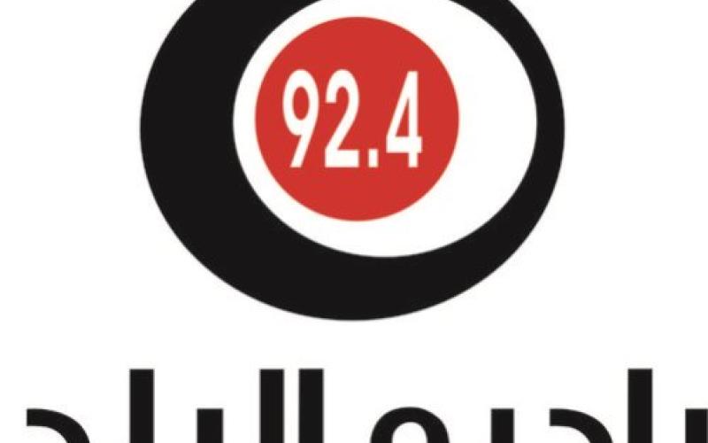 موجة مفتوحة لراديو البلد وعمان نت لمواكبة الانتخابات البلدية