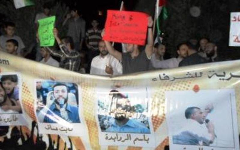 فعالية تضامنية مع معتقلي الحراك الجمعة وتردي أوضاعهم الصحية