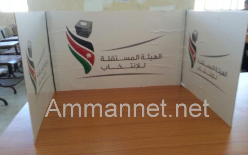 اربد: عدم تطابق جداول الناخبين الورقية مع السجلات الالكترونية