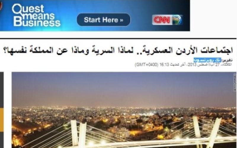 المجالي: لا علاقة للانتخابات بالاجتماع العسكري