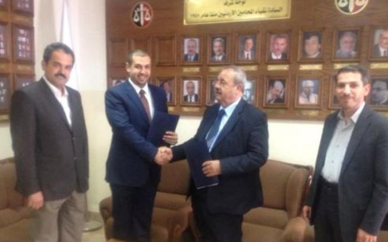 تعديلات قانون نقابة المحامين في مراحلها النهائية