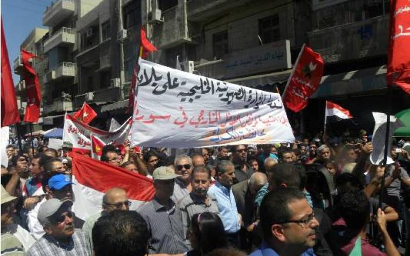 قوات الدرك تفض مسيرة الحسيني بعد اشتباكها