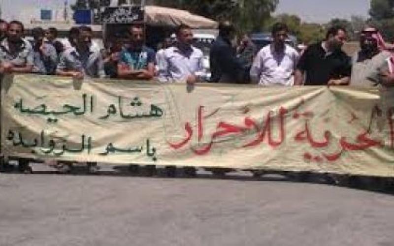 الرواشدة: وعود بتكفيل معتقلي الحراك قريباً