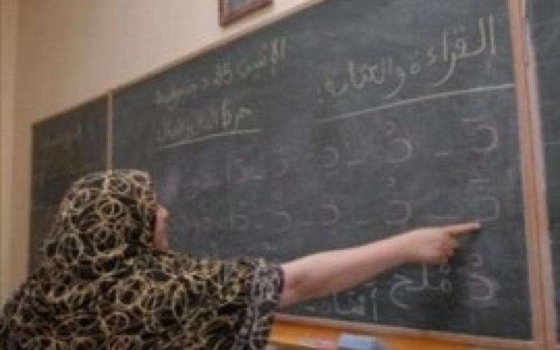 27.9% من سكان الوطن العربي أميون