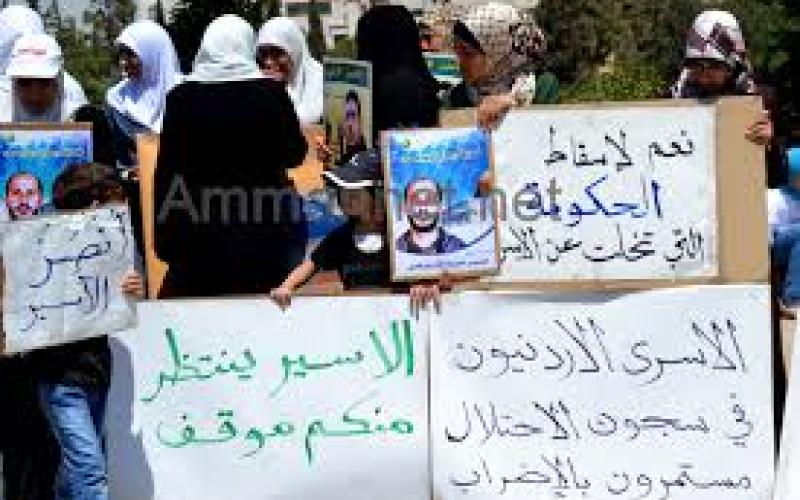 وقفة احتجاجية أمام الخارجية تحت شعار "أن تكذب أكثر"