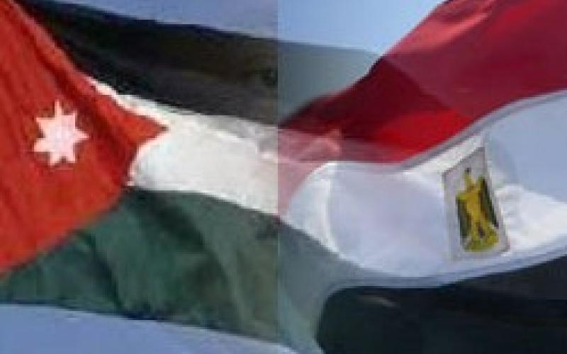 تعزيز العلاقات الأردنية المصرية الاقتصادية 