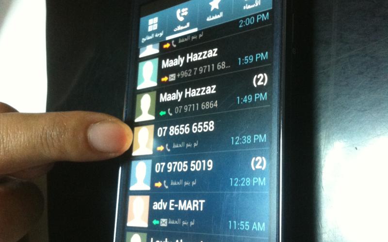 العبابنة يرد على "عمان نت"