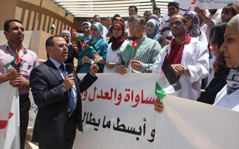 وزارة الصحة تعد بدراسة مطالب المهندسيين الزراعيين