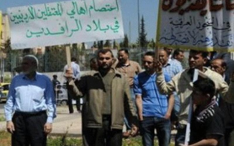 وصول المعتقلين الأردنيين من بغداد إلى عمان