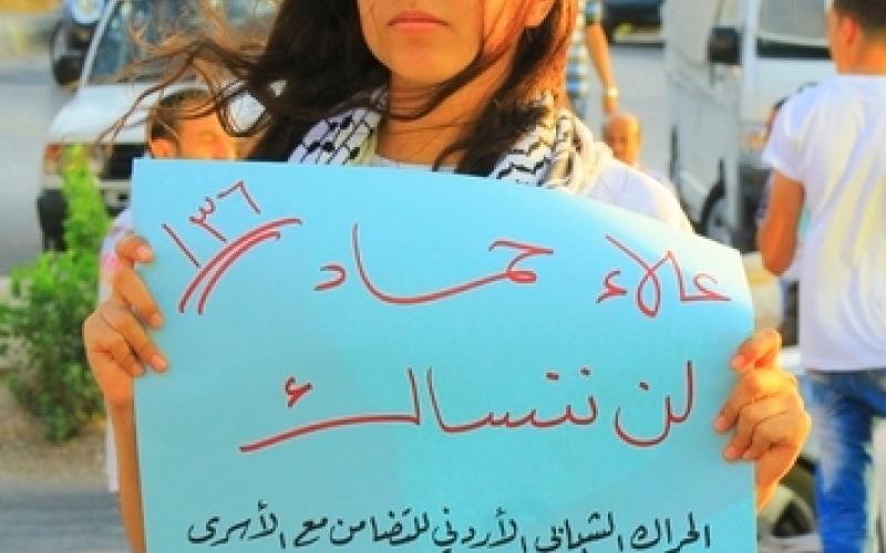 أهالي الأسرى ينتظرون زيارتهم.. والأسير حماد يستمر بالإضراب