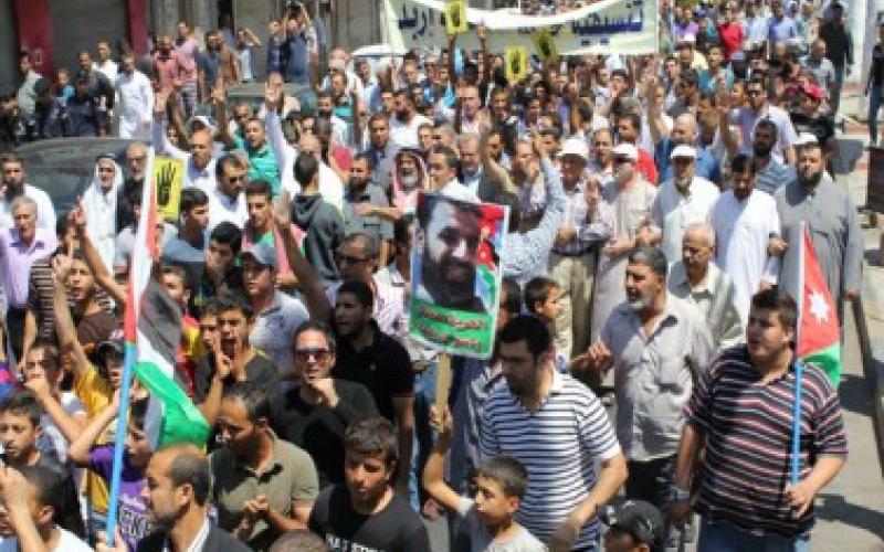 اربد: مسيرة للمطالبة بالإفراج عن معتقلي الحراك