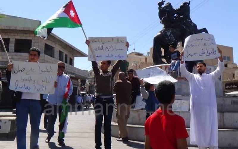 الكرك:وقفة احتجاجية صامتة ضد رفع الأسعار- صور