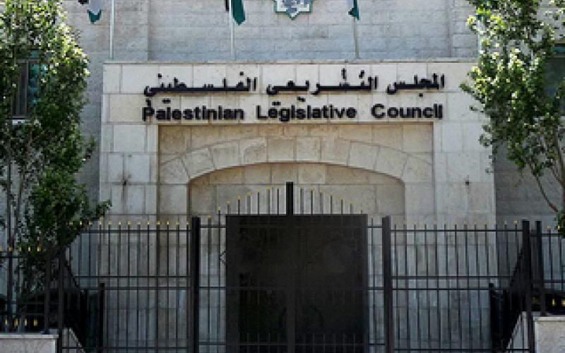 الرئاسة الفلسطينية: متفقون مع الملك على رفض "الوطن البديل"