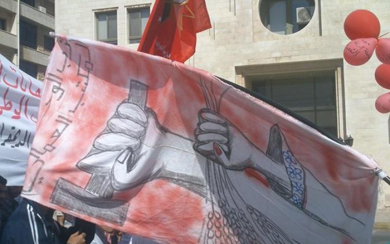 مسيرات بعمّان بمناسبة الأول من أيار