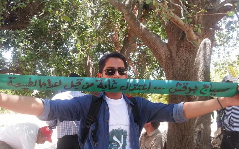رحلة تضامنية رفضا لسياج غابات برقش صور موقع عمان نت