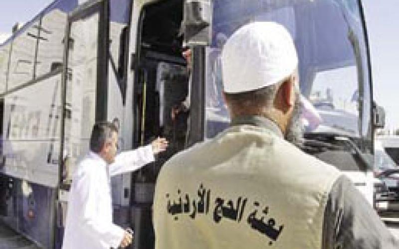 اختيار 510 حجاج بالقرعة "أسماء"